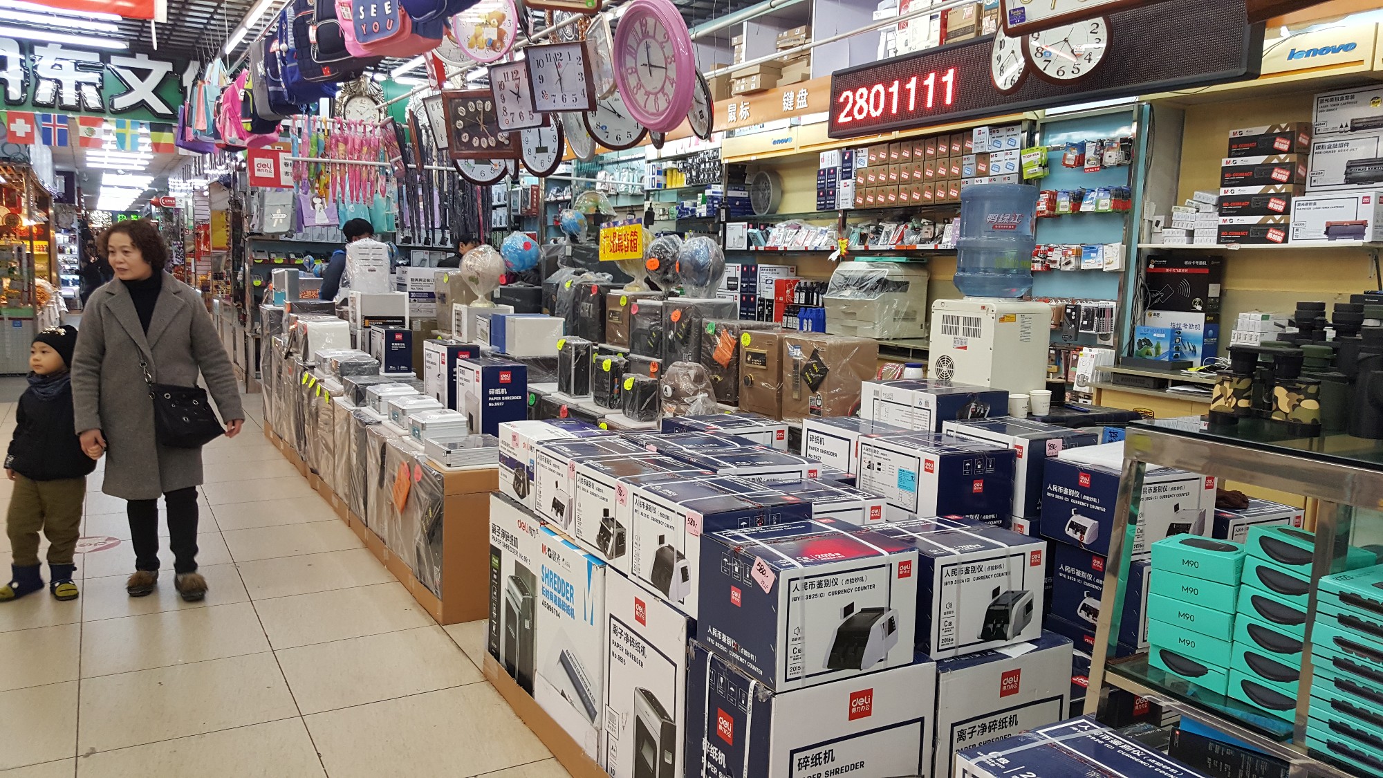 丹东文化商场批发零售 各类办公用品、学生用品，接受定制 